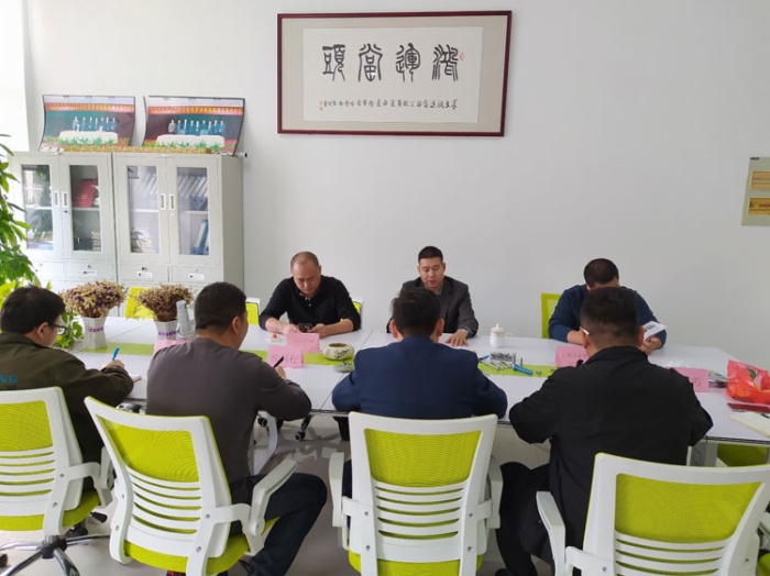 新澳门免费原料网