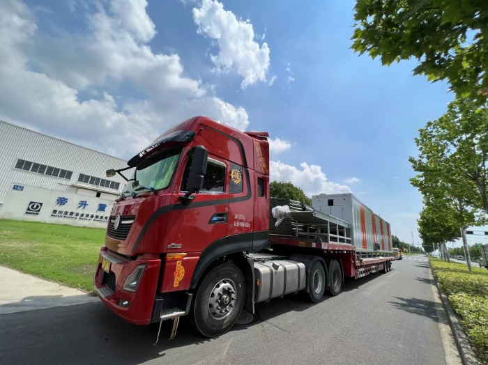 新澳门免费原料网