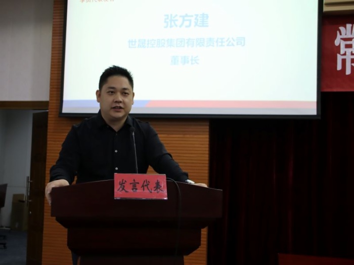 新澳门免费原料网