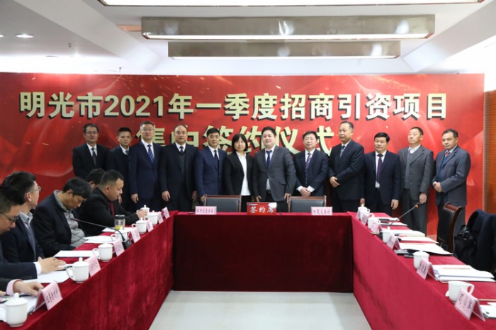 新澳门免费原料网