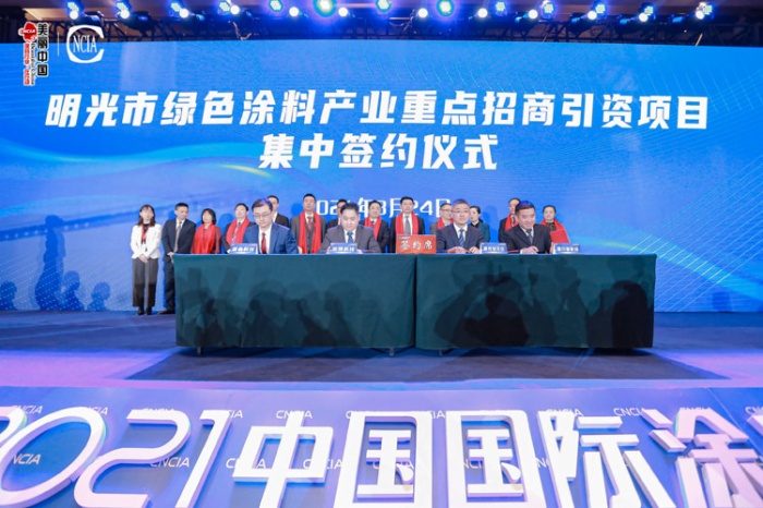 新澳门免费原料网