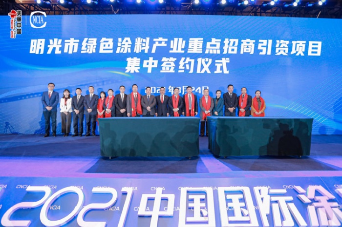 新澳门免费原料网