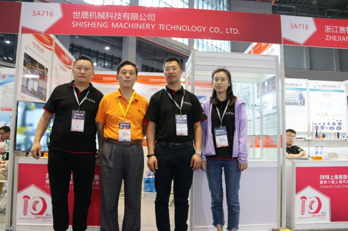 新澳门免费原料网