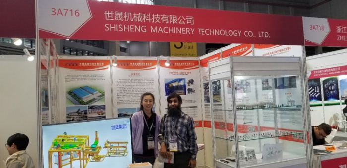 新澳门免费原料网